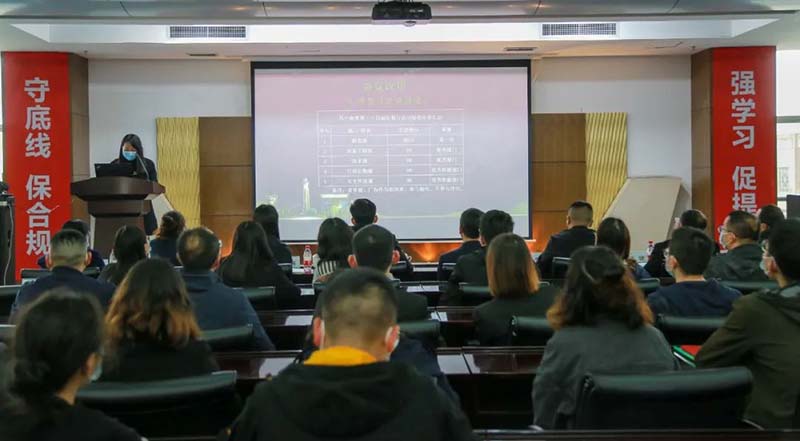 扬子江药业集团第四十七次华体会平台第三十四届“质量月”总结大会召开