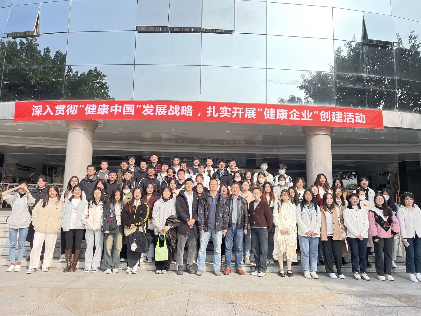 校企共育|四川农业大学药物制剂专业师生走进华体会平台药业参观交流