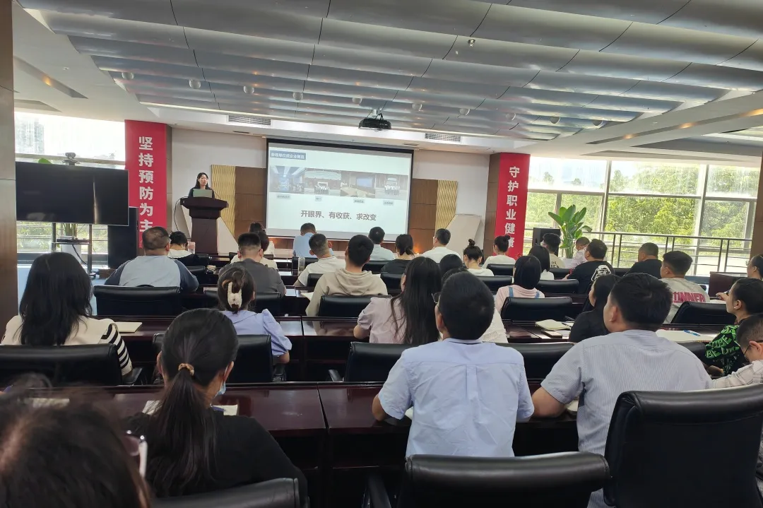 精益于心，力践于行——华体会平台召开5月精益管理复盘暨口服液生产线精益改善项启动会